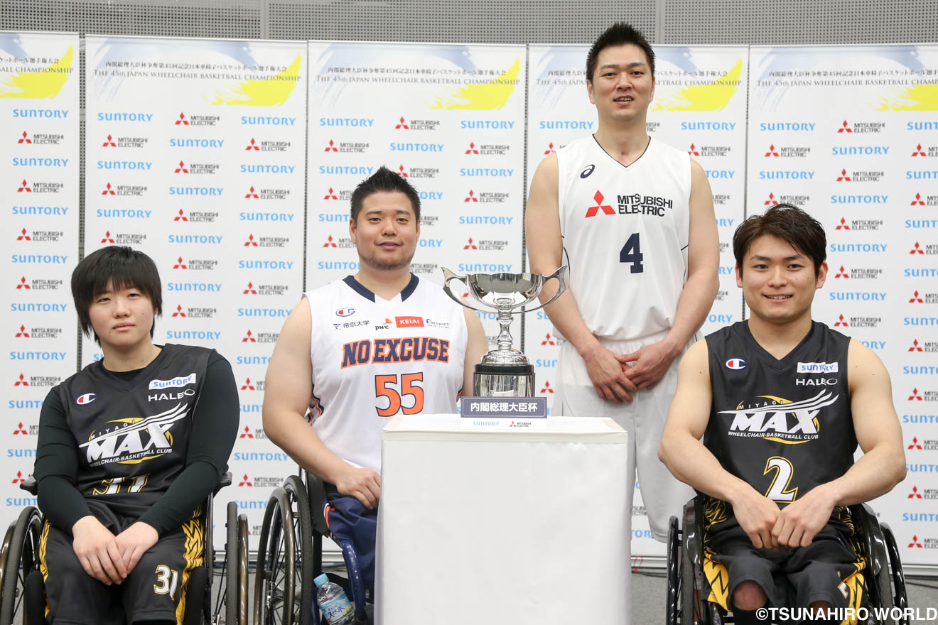 第45回日本車椅子バスケットボール選手権大会|4選手が優勝への意気込みを語った。|障害者スポーツ専門情報サイト Sports News