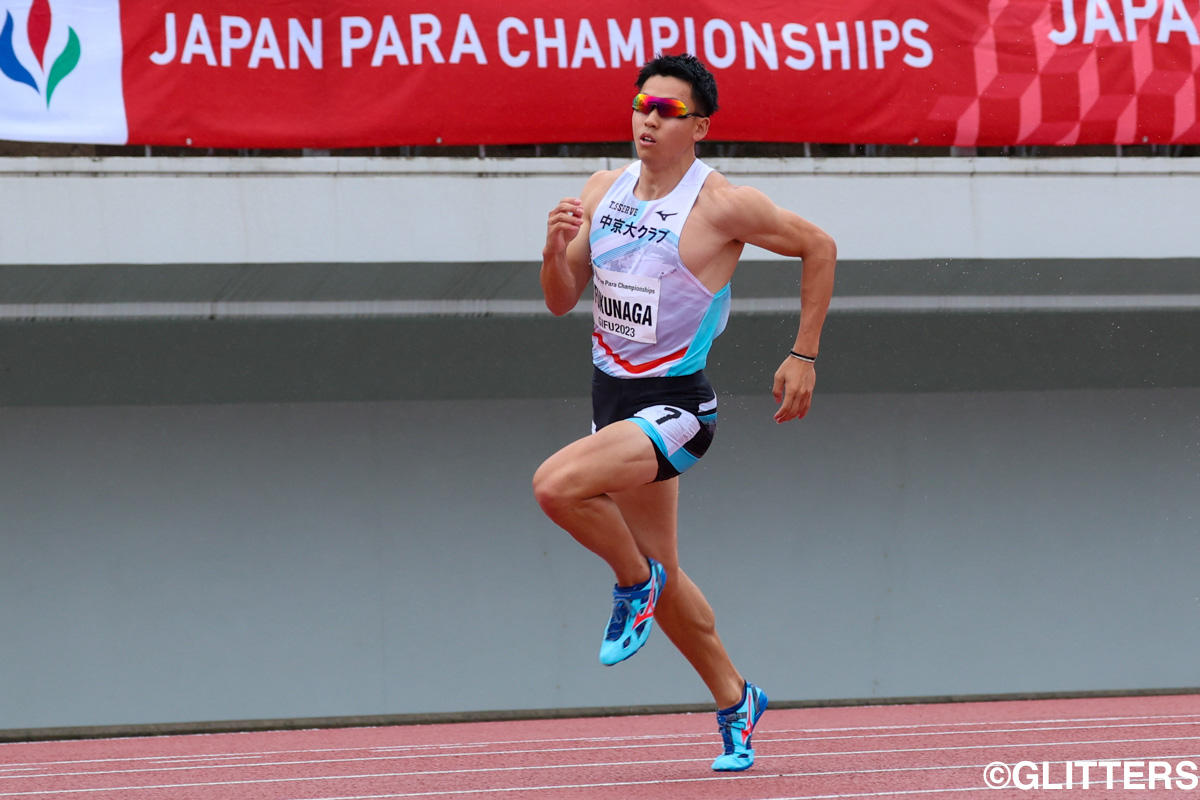男子200メートル(T13)で力走を見せた福永凌太 | 「日本代表」の誇りを胸に いざ世界へ!~2023ジャパンパラ陸上競技大会(2日目)~|2023 ジャパンパラ陸上競技大会【2日目】 | Glitters 障害者スポーツ専門ニュースメディア