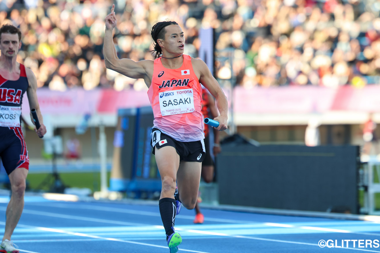 男子400mリレーのアンカーを務めた佐々木琢磨は観客の応援を力に走り切った | トラック＆フィールド最終日の陸上は金メダルラッシュ！｜東京2025デフリンピック | Glitters 障害者スポーツ専門ニュースメディア