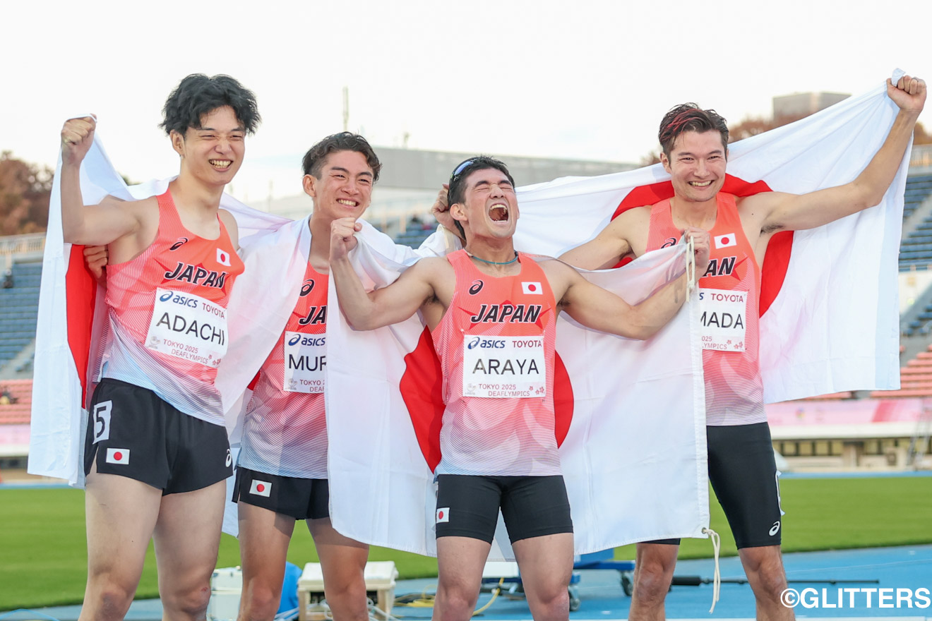  世界一の称号を手にした喜びを爆発させる男子1600mリレーメンバー | トラック＆フィールド最終日の陸上は金メダルラッシュ！｜東京2025デフリンピック | Glitters 障害者スポーツ専門ニュースメディア